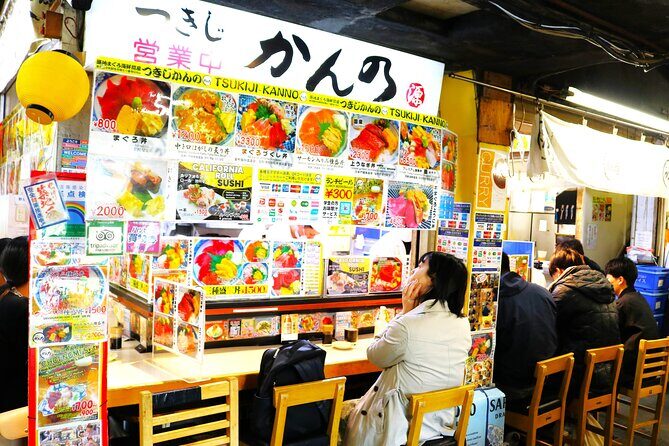 Tokyo Tsukiji Market Tour with Breakfast Tasting  Less Crowded - Good To Know
