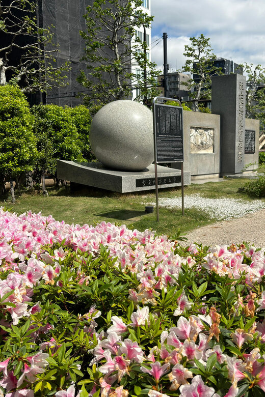 Tokyo: Tsukiji Outer Market Adventure in 2 hours - FAQs