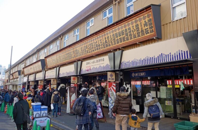 Tokyo: Tsukiji Outer Market Adventure in 2 hours - Good To Know