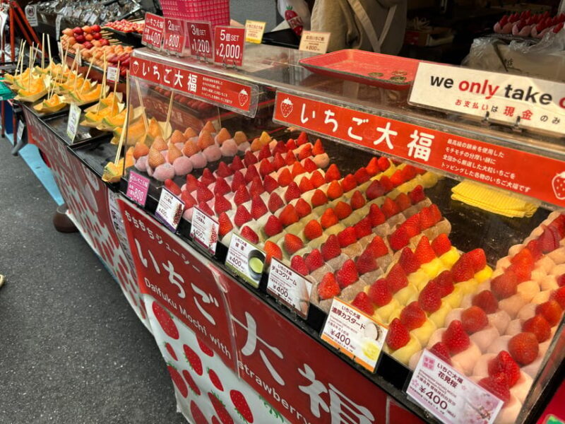 Tokyo: Tsukiji Outer Market Adventure in 2 hours - FAQs