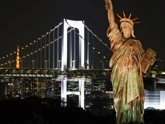 Tokyo: Twilight Expedition Car Tour – Nighttime City Cruise! - Booking Information