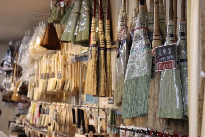 [TOKYO, Ueno/Asakusa] Kappabashi, a Culinary Wonderland Tour - Meeting Point and Assembly