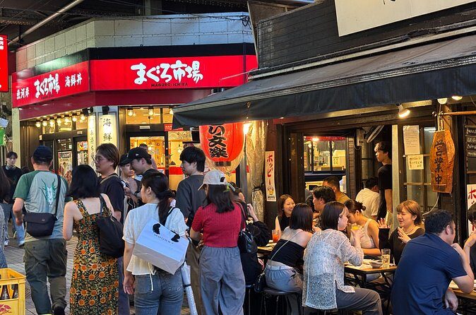 Tokyo: Ueno Bar Hopping (unlimited food and drinks) - FAQ