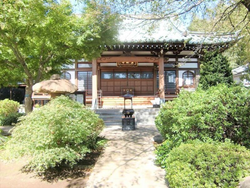 Tokyo: Ultimate Spa Japon Retreat & Kurome River Stroll - FAQ