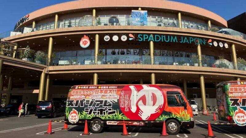 Tokyo: Ultimate Spa Japon Retreat & Kurome River Stroll - Good To Know