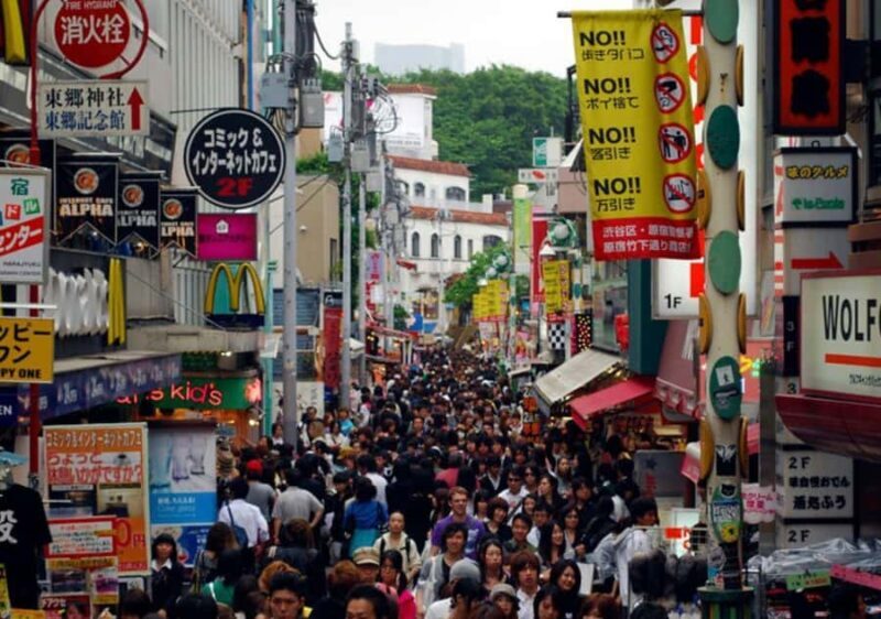 Tokyo Uncovered: A Luxury Day of Tradition & Tech - FAQ