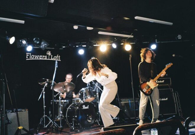 Tokyo Underground Music Tours - Experience and Customization