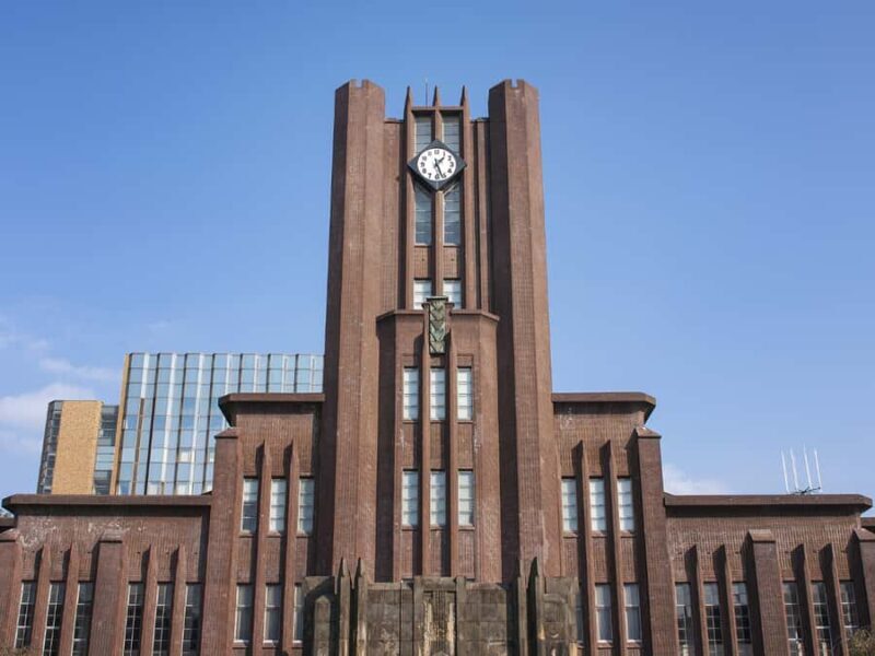 Tokyo: University of Tokyo Guided Campus Tour - FAQ