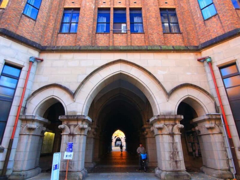 Tokyo: University of Tokyo Guided Campus Tour - Is This Tour Worth It?