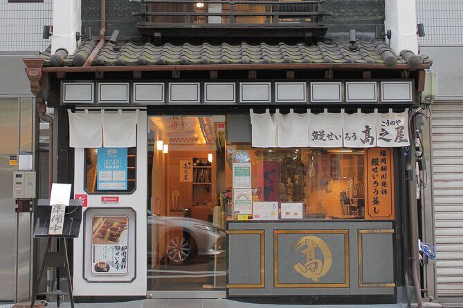 Tokyo Urban City Hike and Architectural Tour - Good To Know