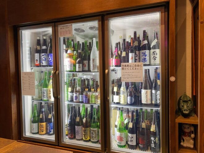 Tokyo: Various Sake Tasting Experience With Sake Sommelier - Directions for the Sake Tasting Experience