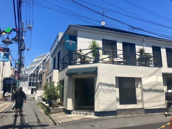 Tokyo: Vintage 2nd Hand Harajuku Fashion Tour With Mei - Customer Reviews