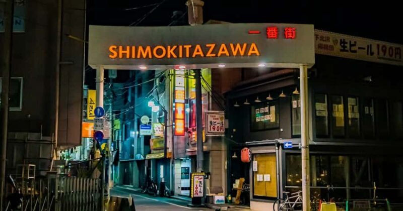 Tokyo: Vintage, Music & Cafe Walking Tour in Shimokitazawa - The Sum Up