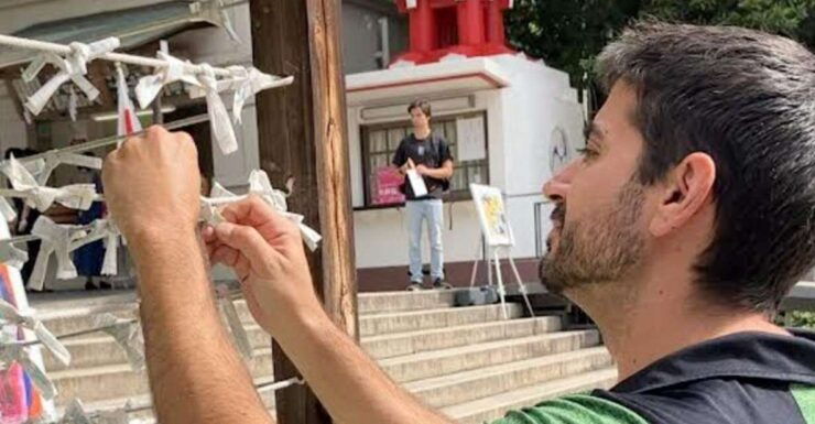 Tokyo: Walking Tour in Shitamachi With a Local Incl 1 Drink - Activity Details