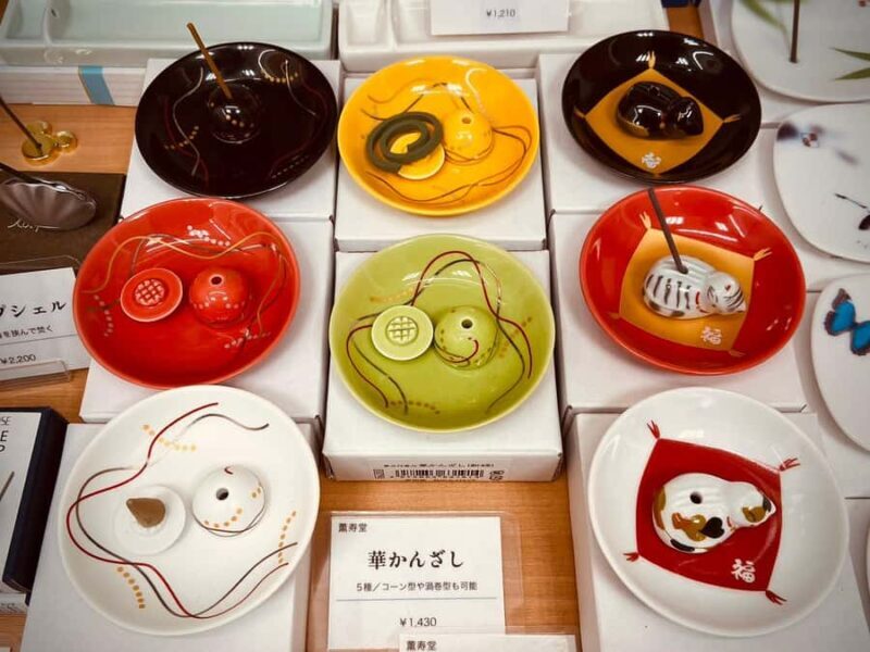 Tokyo Walking Tour: Tsukiji Market, Incense, Imperial Palace - Final Thoughts