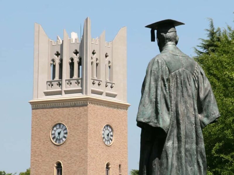 Tokyo: Waseda University Guided Tour with Student Guide - Good To Know