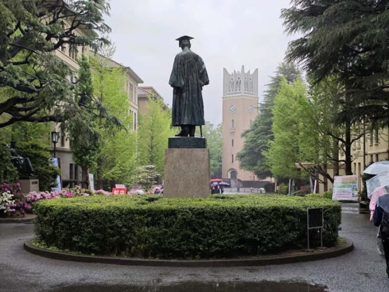 Tokyo: Waseda University Guided Tour with Student Guide - FAQs