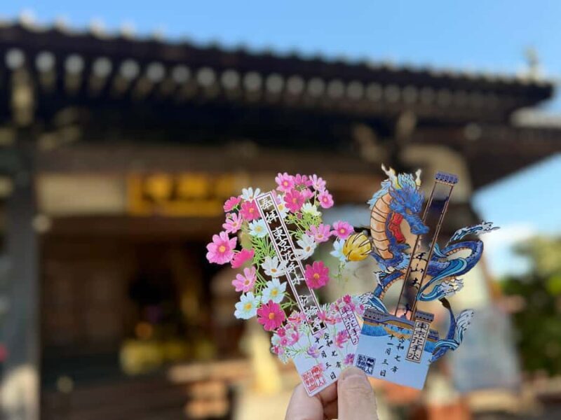 Tokyo Waseda Walk :A Hidden Shrine, Temple & Literary Garden - Value & Additional Insights