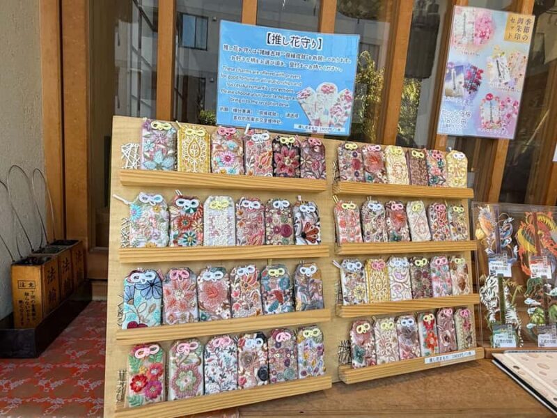 Tokyo Waseda Walk :A Hidden Shrine, Temple & Literary Garden - FAQ