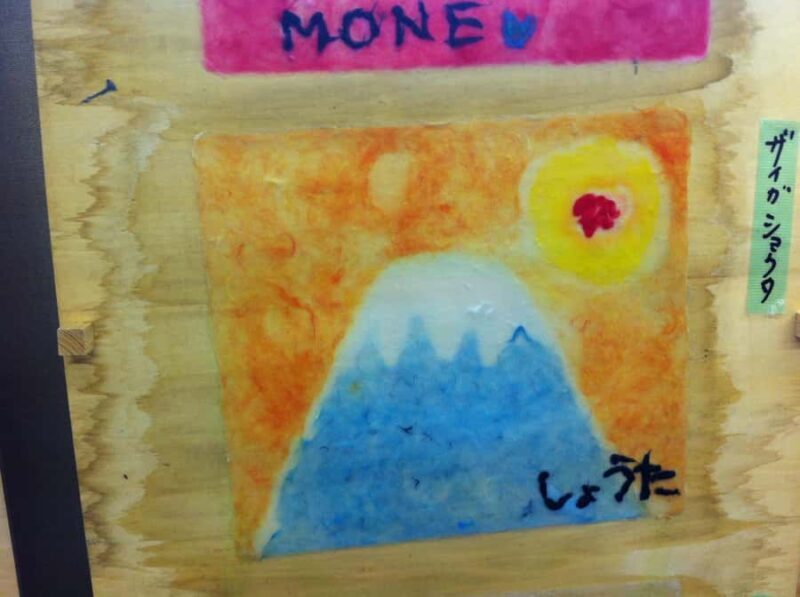Tokyo: Washi Paper-Making Workshop - Exploring the Itinerary and Experience