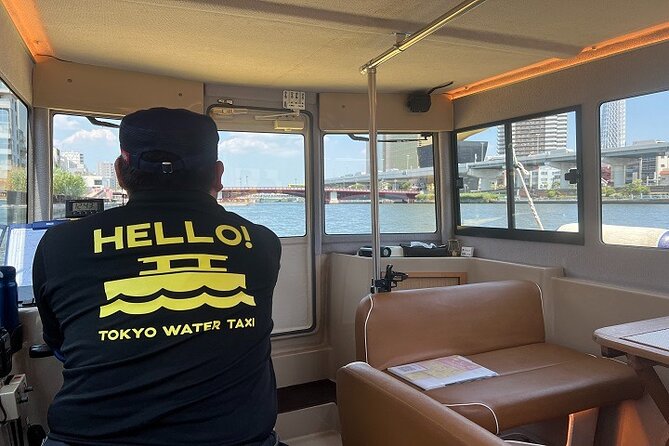 Tokyo Water Taxi Heritage Tour - The Sum Up