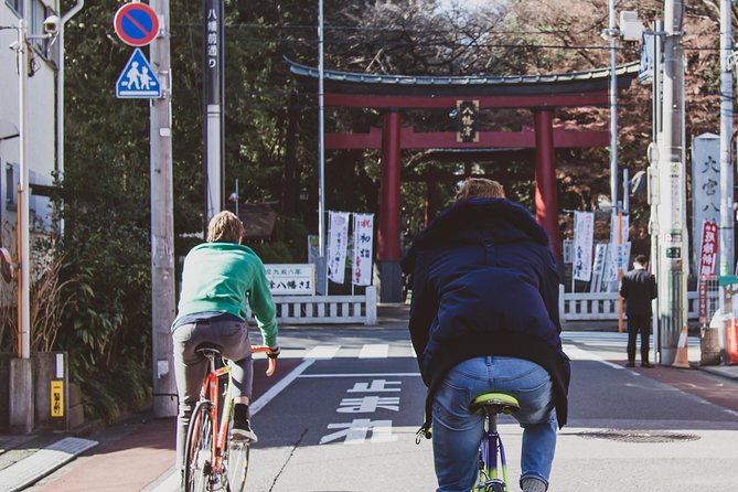 Tokyo West-Side Classic Road Bike Tour - Discover West Tokyo Neighborhoods