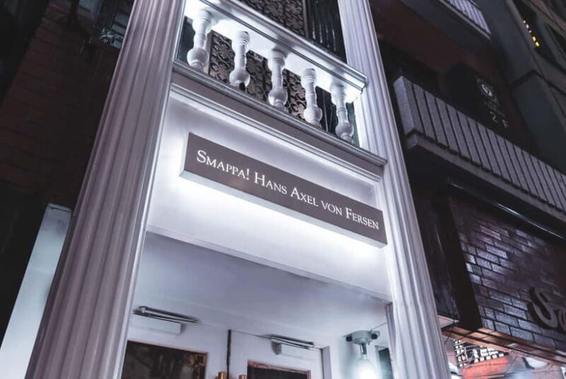 Tokyo: Wine Experience at a Host Club with Champagne Call - The Sum Up