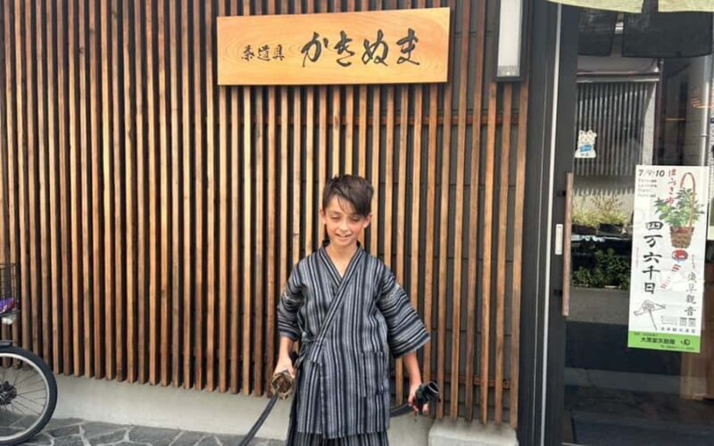 Tokyo: Winter Kimono Experience in Asakusa - The Sum Up: Who Will Love This Experience?