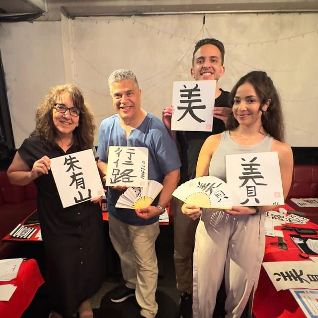 Tokyo: Write Your Name in Kanji! With Stamp - Good To Know