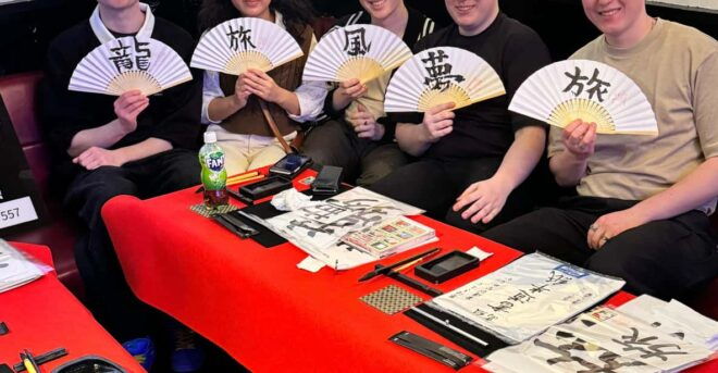 Tokyo: Write Your Name in Kanji! With Stamp - Learning Kanji Techniques