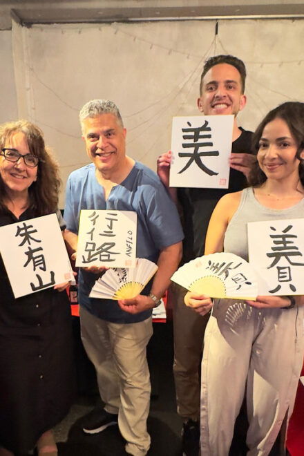Tokyo: Write Your Name in Kanji! With Stamp - Souvenir Hanko Stamp
