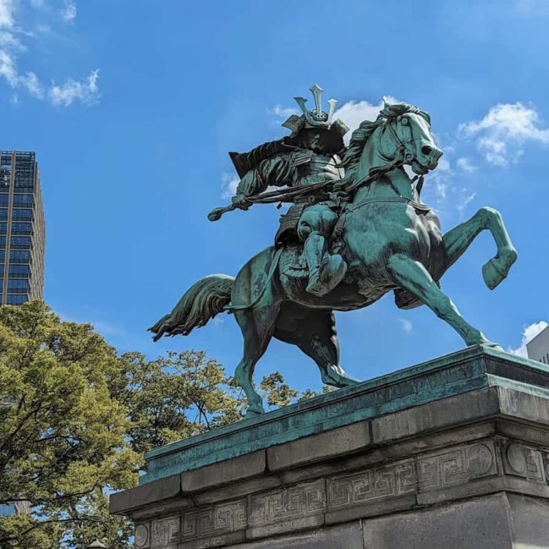 Tokyo WWII: Kamikaze Secrets, Samurai Spirit & Zero Fighter - Good To Know