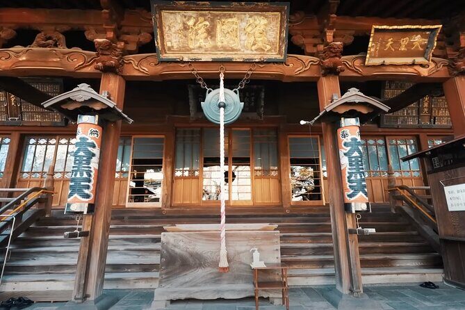 Tokyo: Yanaka, discover the 7 Gods of fortune - Who Will Love This Tour?