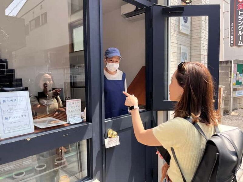 Tokyo Yanaka Old Town Walking Tour (Private/Local guide) - Practical Details & Tips