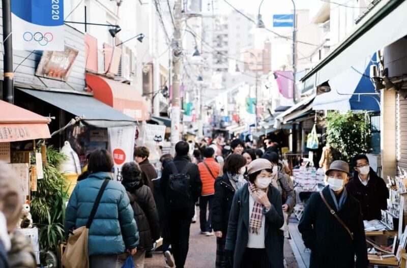 Tokyo: Yanaka Old Town Walking Tour - Frequently Asked Questions