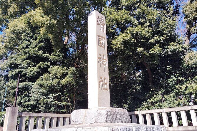 Tokyo: Yasukuni Shrine and Yushukan Museum Guided Tour - The Sum Up