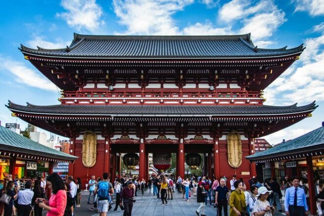 Tokyo & Yokohama: Highlights From City to City Full-Day Tour - What to Expect