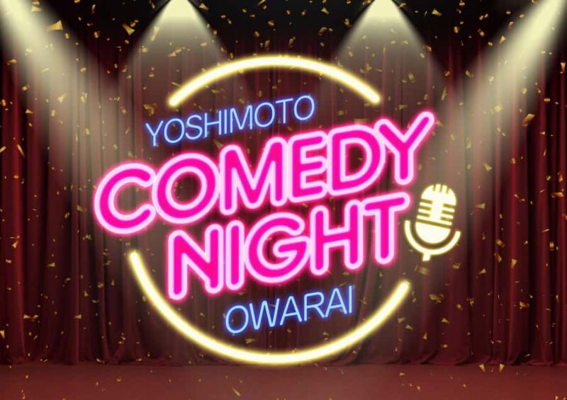 Tokyo: Yoshimoto Japanese Comedy OWARAI Show Ticket - Good To Know