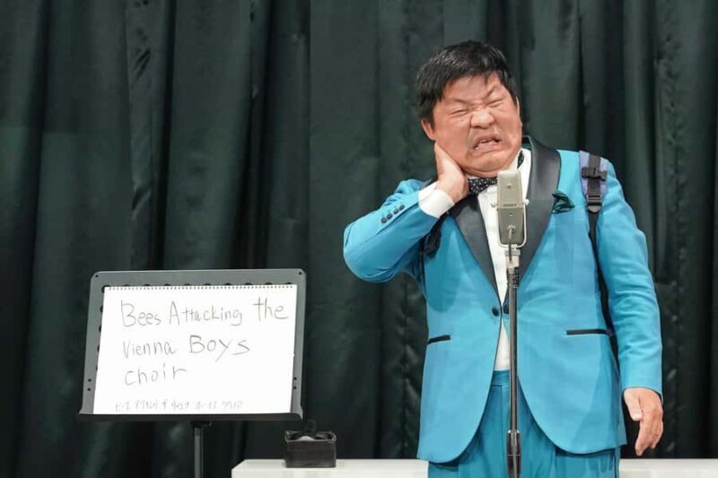 Tokyo: Yoshimoto Japanese Comedy OWARAI Show Ticket - What Could Be Better?