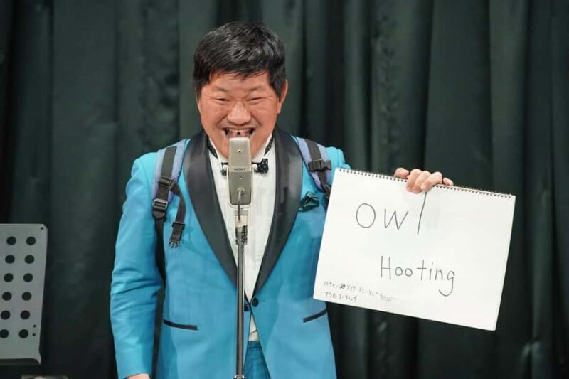 Tokyo: Yoshimoto Japanese Comedy OWARAI Show Ticket - Final Thoughts