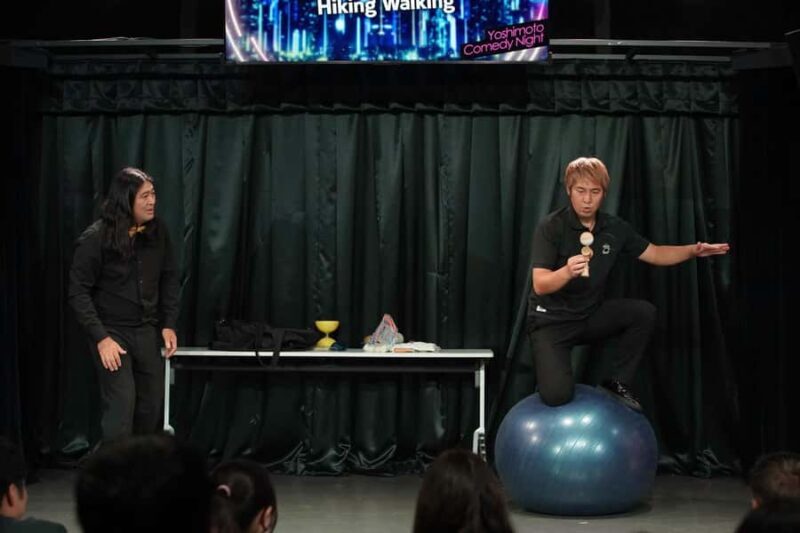 Tokyo: Yoshimoto Japanese Comedy OWARAI Show Ticket - FAQ