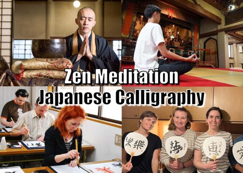 Tokyo: Zen Meditation & Japanese Calligraphy Workshop (3.5h) - FAQ