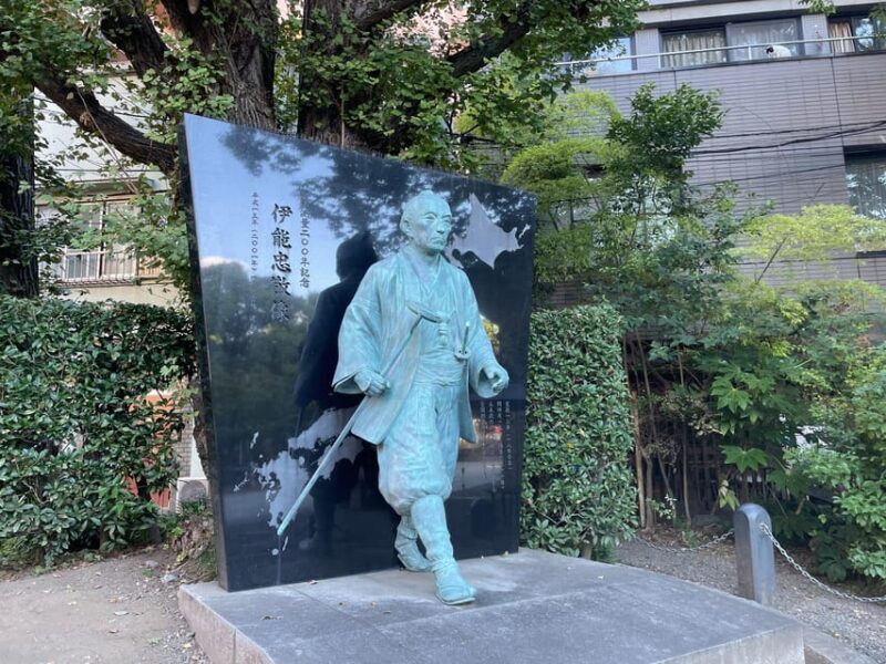 Tokyo:A cultural journey and a little bar hopping in izakaya - Practical Details & Value