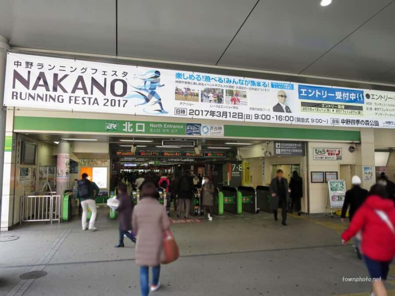 Tokyo:Anime Rare Collectibles Vintage Toys Nakano Guide Tour - Exploring Nakano’s Anime and Vintage Toy Scene: A Practical Guide to the Best Cultural Tour