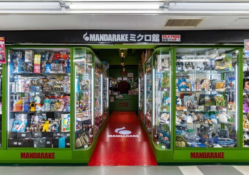 Tokyo:Anime Rare Collectibles Vintage Toys Nakano Guide Tour - Frequently Asked Questions