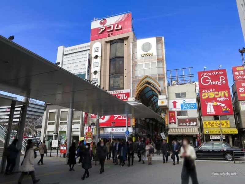 Tokyo:Anime Rare Collectibles Vintage Toys Nakano Guide Tour - Final Thoughts