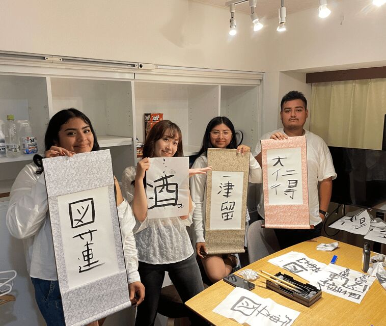 TokyoCalligraphy Find Your Name in Kanji+ Designed Shirts - Good To Know