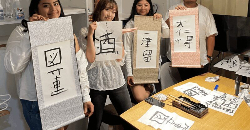 TokyoCalligraphy Find Your Name in Kanji+ Designed Shirts - What to Expect from the Calligraphy Workshop
