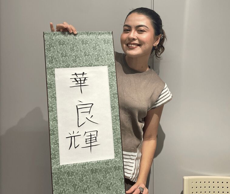 TokyoCalligraphy Find Your Name in Kanji+ Designed Shirts - Practical Details and Tips