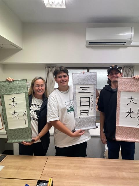 TokyoCalligraphy Find Your Name in Kanji+ Designed Shirts - Authentic Insights from Reviewers